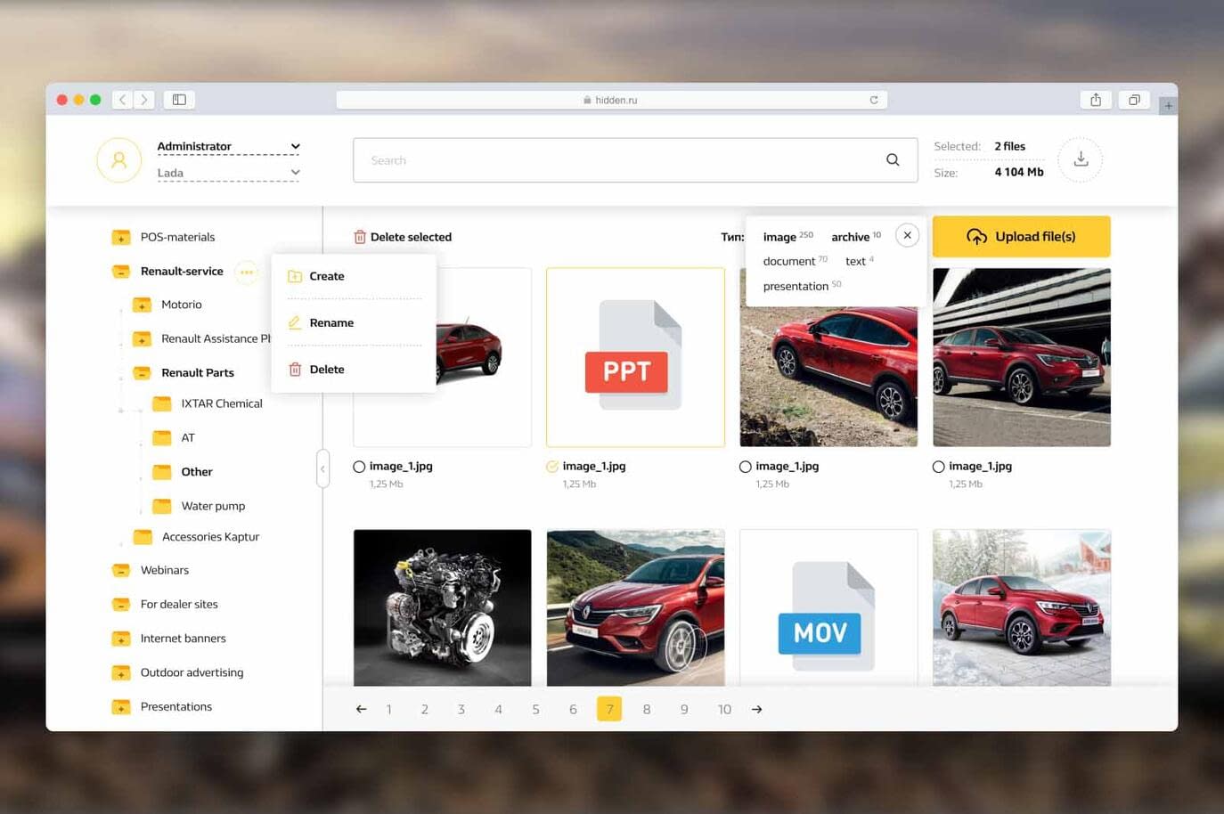 The renaming, uploading new files, and creating or deleting folders functions are available only to administrators, who also have access to files from both companies. Regular users can only view and download files from their own company (Lada or Renault).