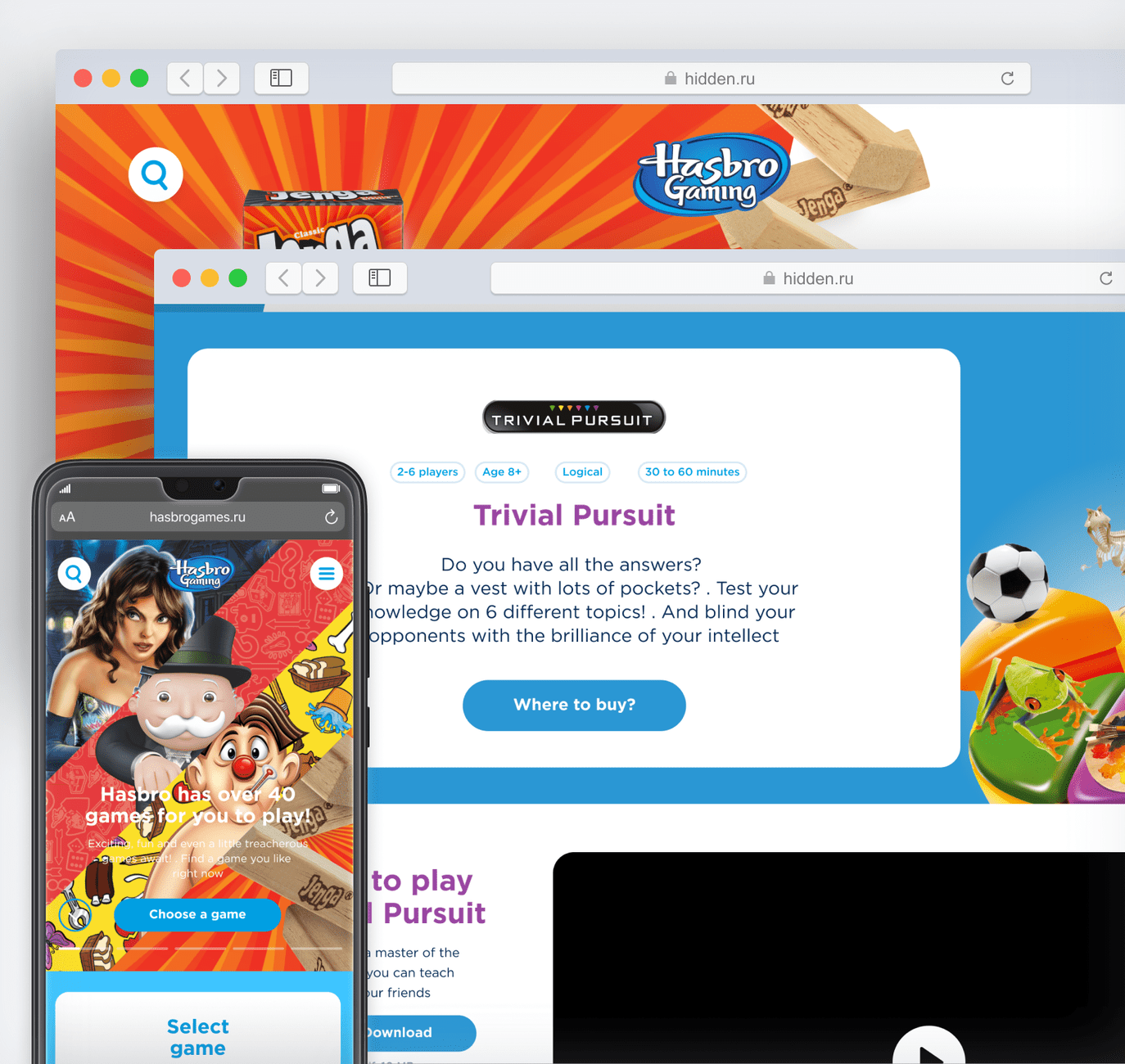 To ensure the optimal operation of the platform, we used a «rubber layout» that adapted the interface to any device, from mobile phones  to desktop computers.
